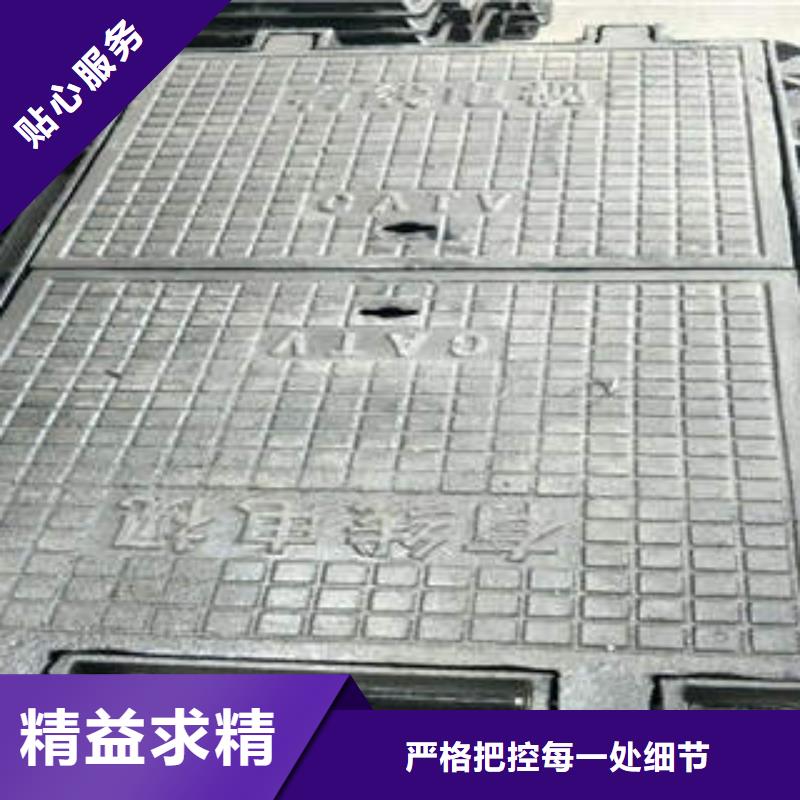 新興球墨鑄鐵管行情預測