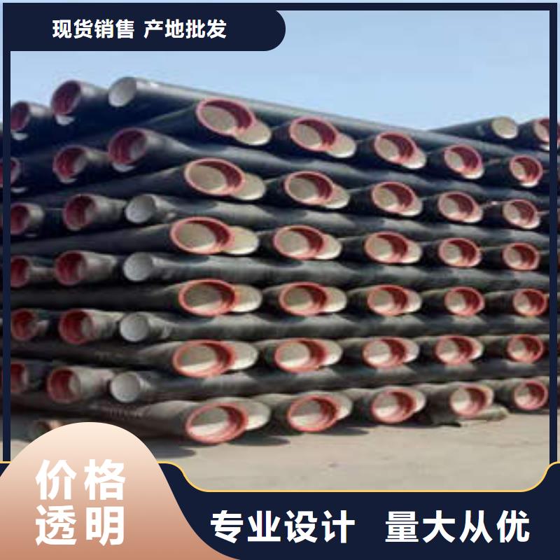 DN500球墨鑄鐵管生產廠家