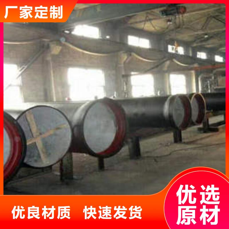 白沙县DN150球墨铸铁管价格