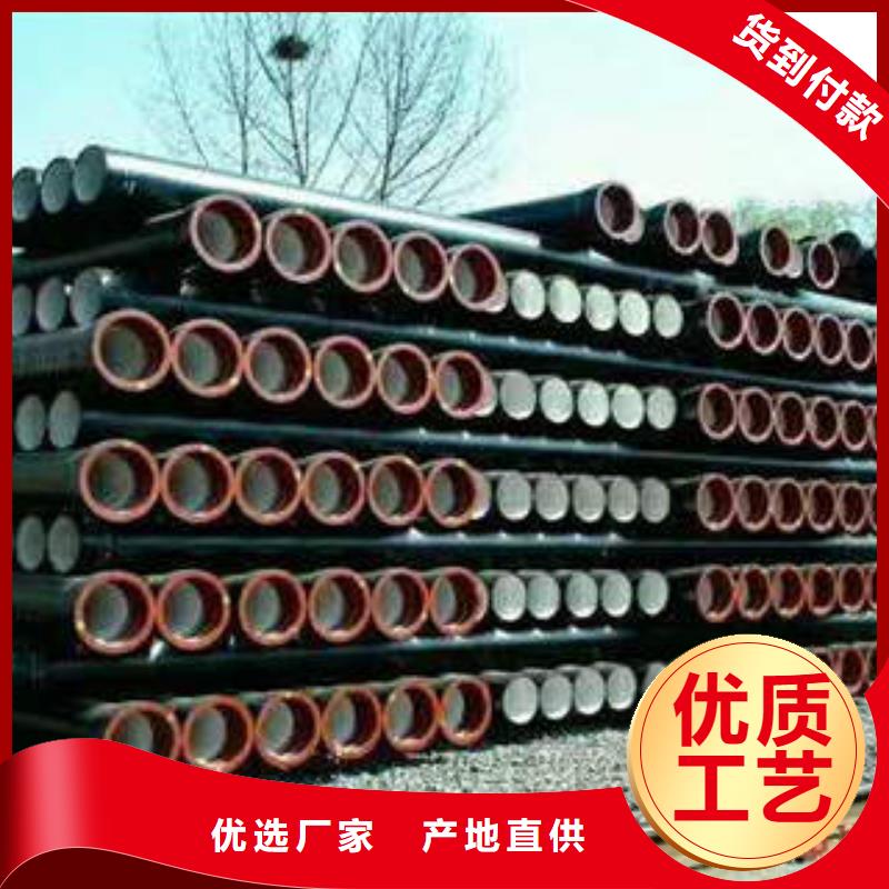 DN1200球墨鑄鐵管價格