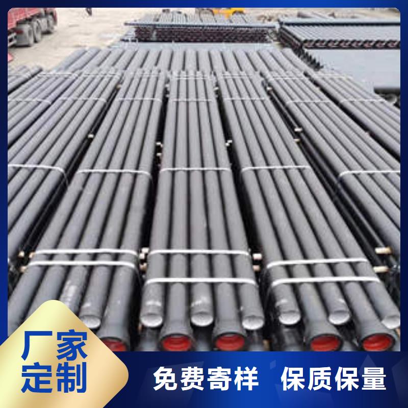 消防球墨鑄鐵管廠家