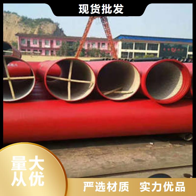 DN100球墨鑄鐵管常規規格