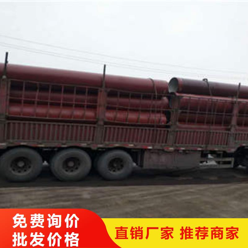 DN300球墨鑄鐵管大型廠家