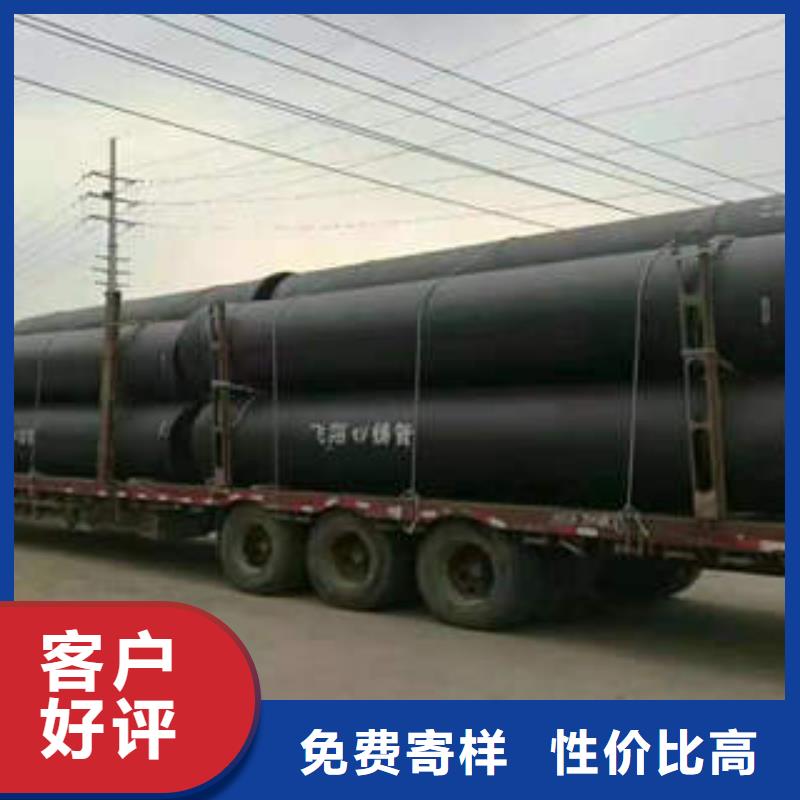 新興球墨鑄鐵管遠銷各地