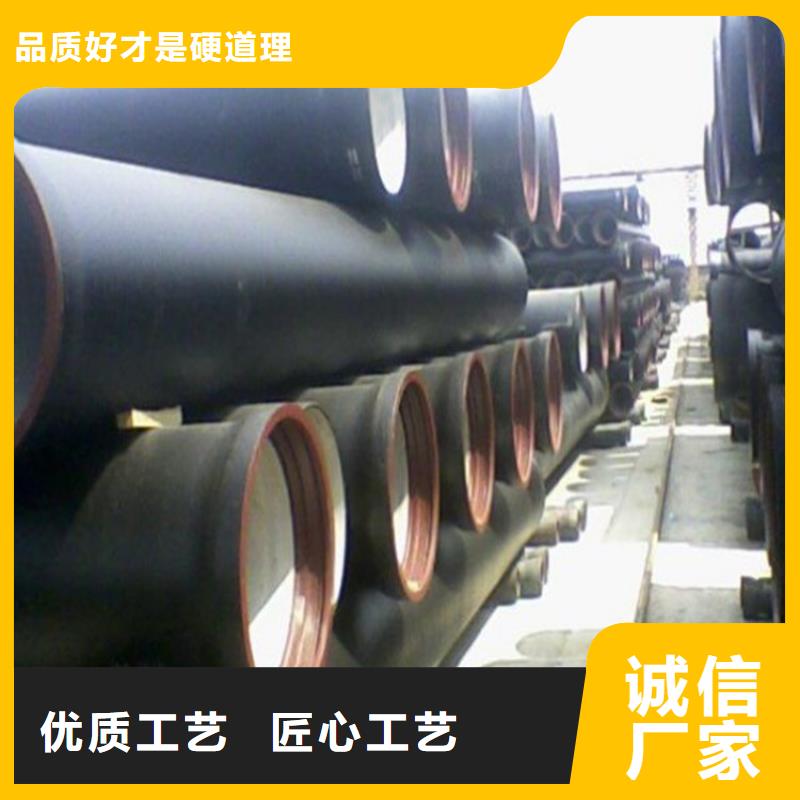 球墨铸铁管磷化无缝钢管多行业适用