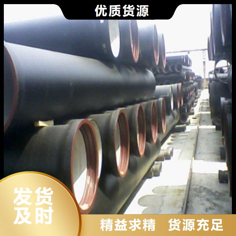 球墨铸铁管27SiMn无缝钢管价格低
