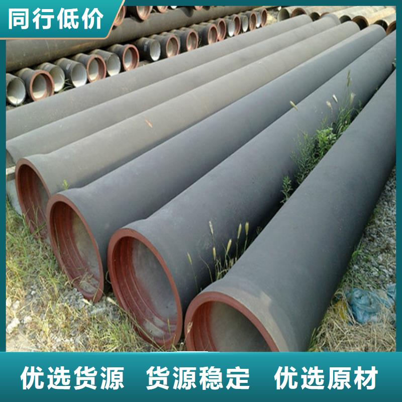 球墨鑄鐵管厚壁無縫鋼管匠心制造