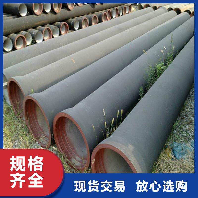 球墨鑄鐵管合金管0中間商差價