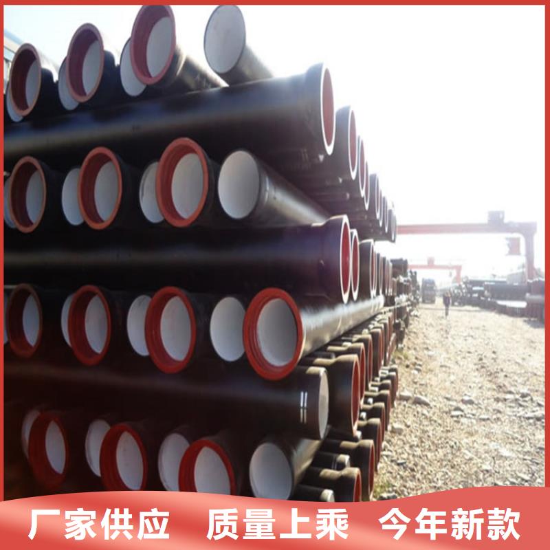 球墨鑄鐵管冷拔無(wú)縫鋼管質(zhì)量檢測(cè)