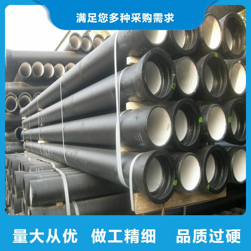 球墨鑄鐵排水管價格