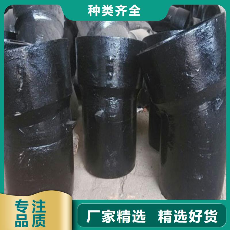 【球墨鑄鐵管40Cr合金管規(guī)格型號(hào)全】