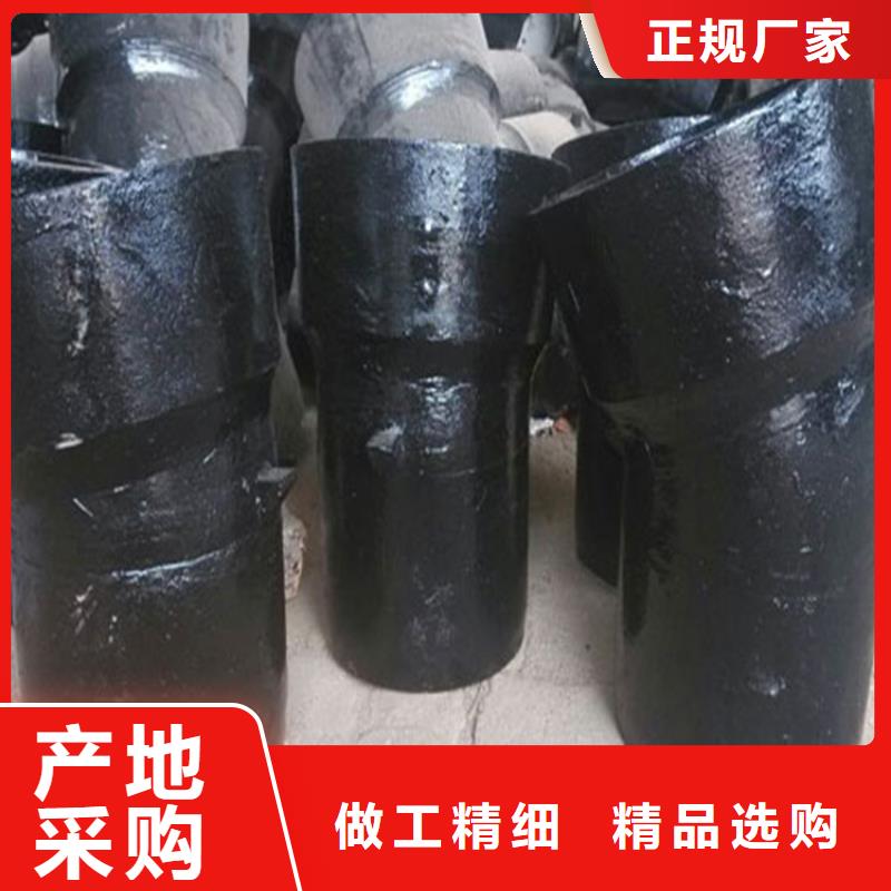 【球墨鑄鐵管】酸洗鈍化可定制
