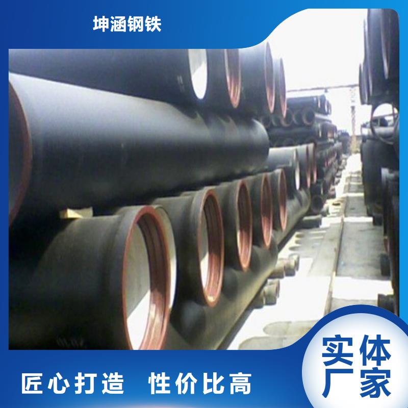 球墨鑄鐵管冷拔無(wú)縫鋼管質(zhì)量檢測(cè)