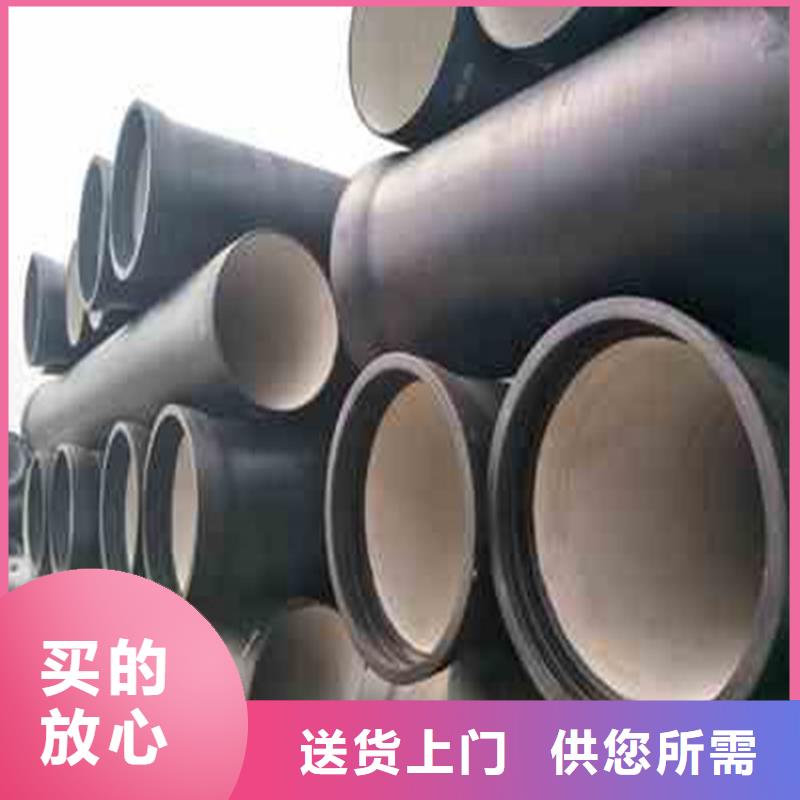 球墨鑄鐵管精密無縫鋼管專業設計