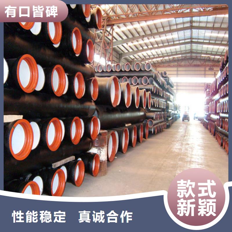 離心球墨鑄鐵管價格