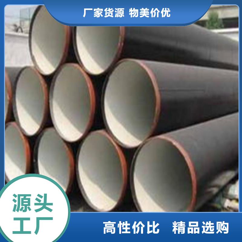 球墨铸铁管无缝管型号全价格低
