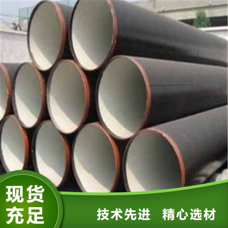 球墨鑄鐵管合金無(wú)縫鋼管主推產(chǎn)品