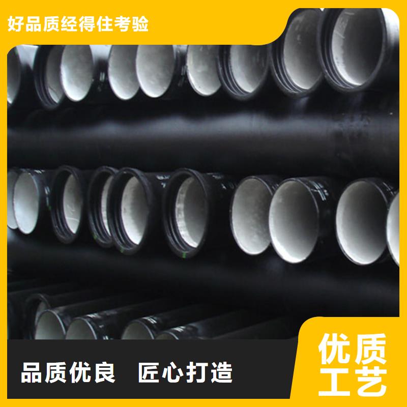 球墨鑄鐵管厚壁無縫鋼管做工細(xì)致