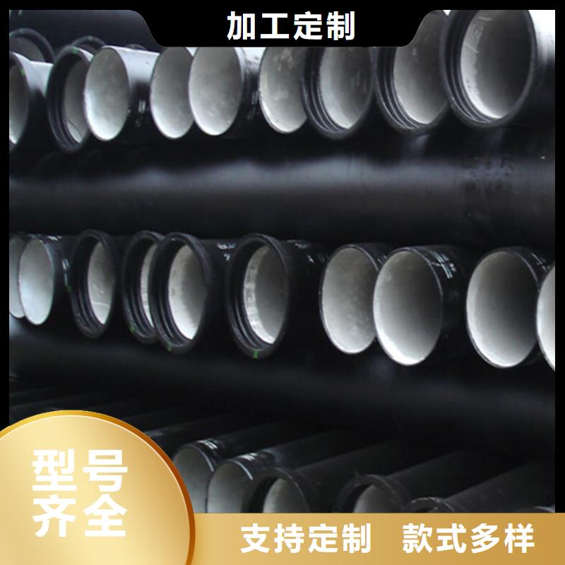 球墨鑄鐵管40cr無縫鋼管多種場景適用