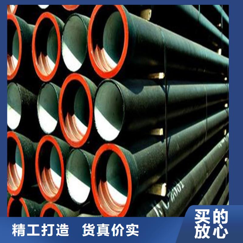 球墨铸铁管15crmo无缝管工厂直销