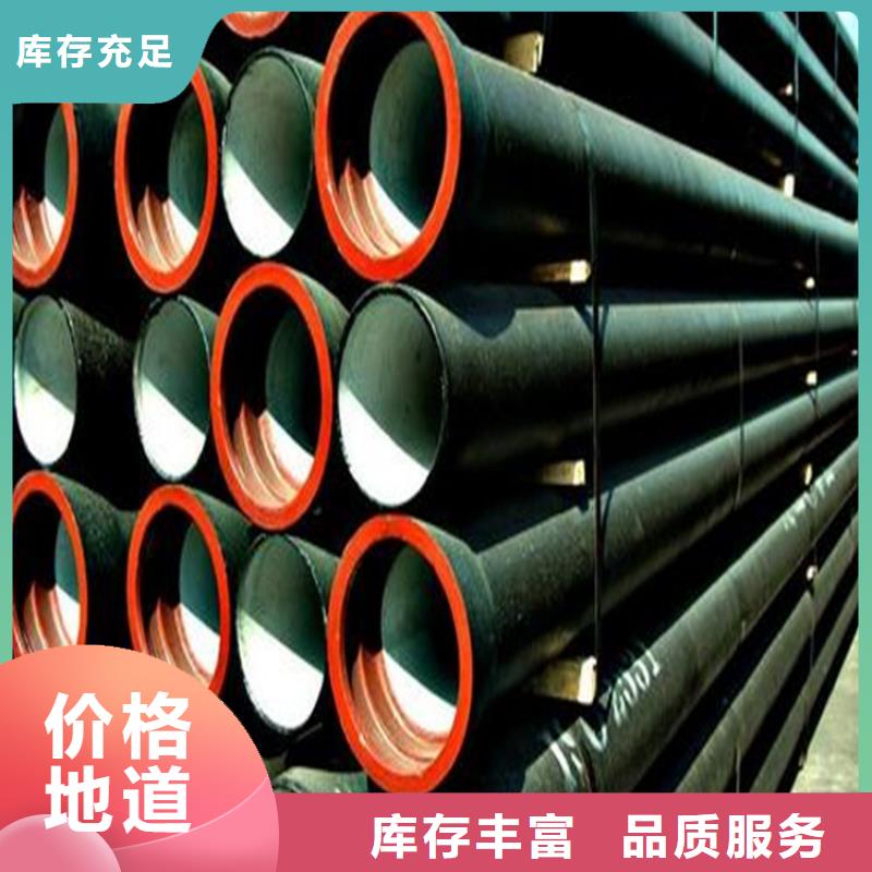 球墨鑄鐵管16Mn無縫鋼管出廠嚴格質檢