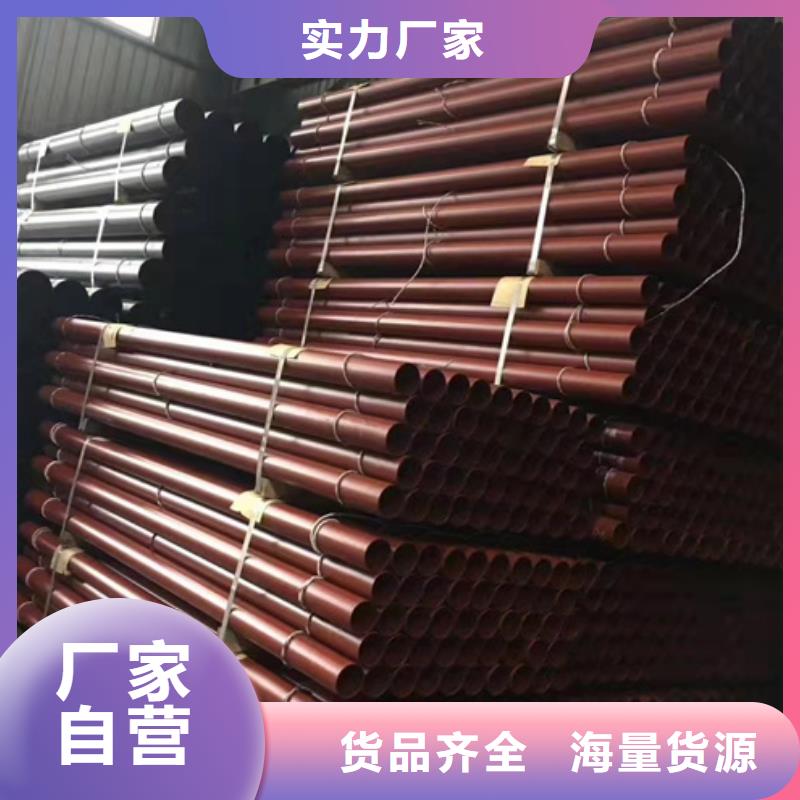 山東DN700球墨鑄鐵管-生產(chǎn)