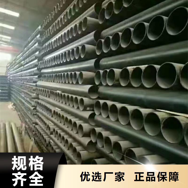 球墨鑄鐵管安鋼球墨鑄管真誠合作