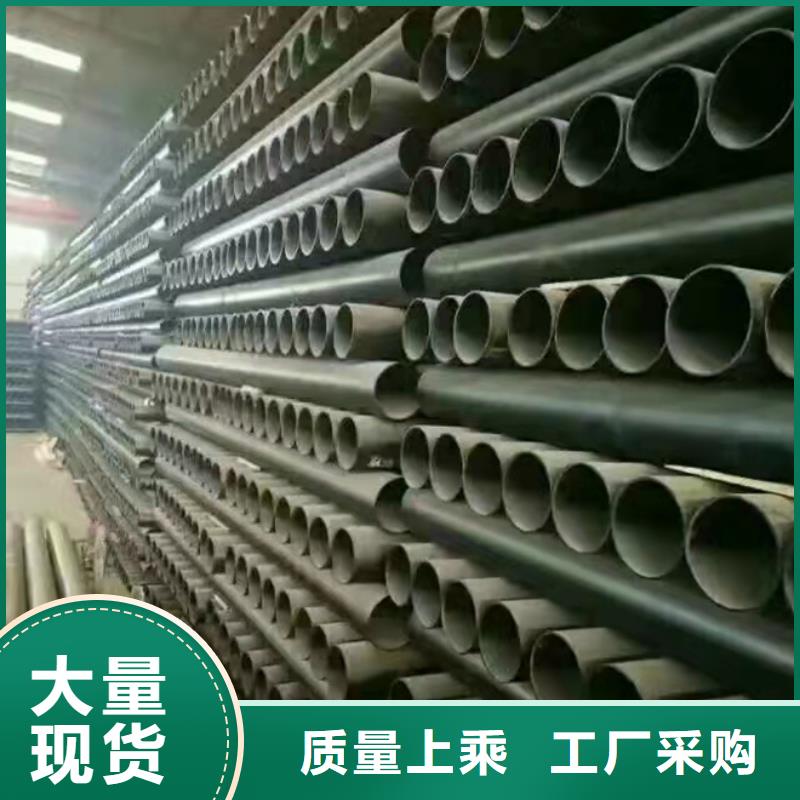 球墨铸铁管北台铸管现货充足
