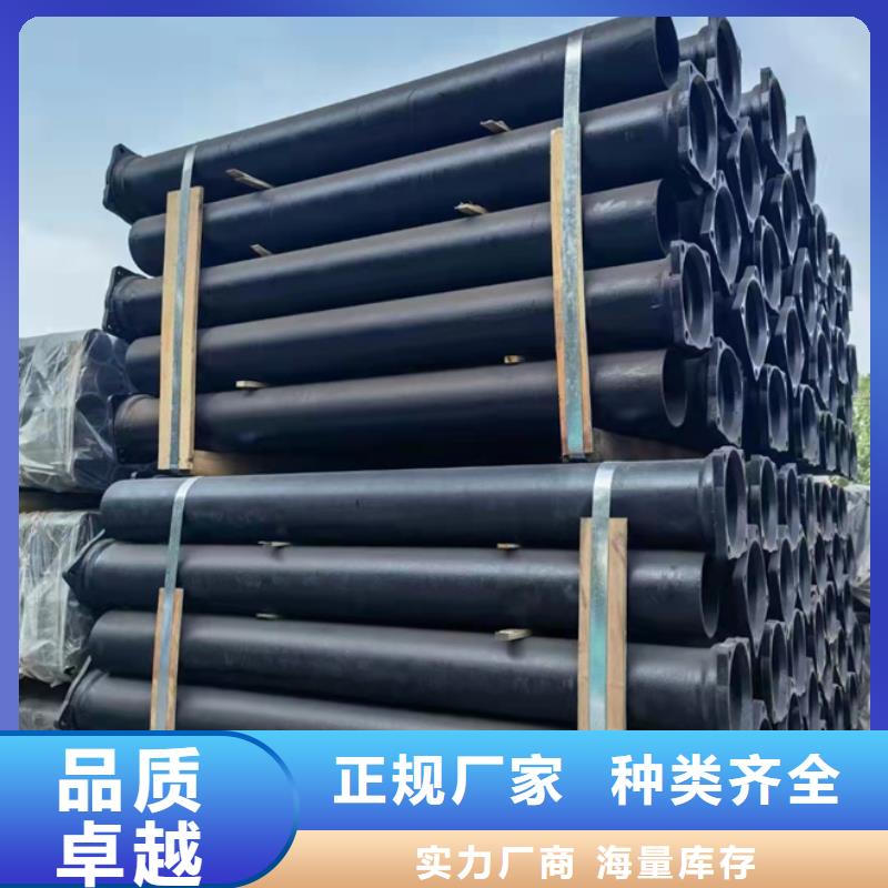 球墨鑄鐵管泫氏球墨鑄管本地廠家值得信賴