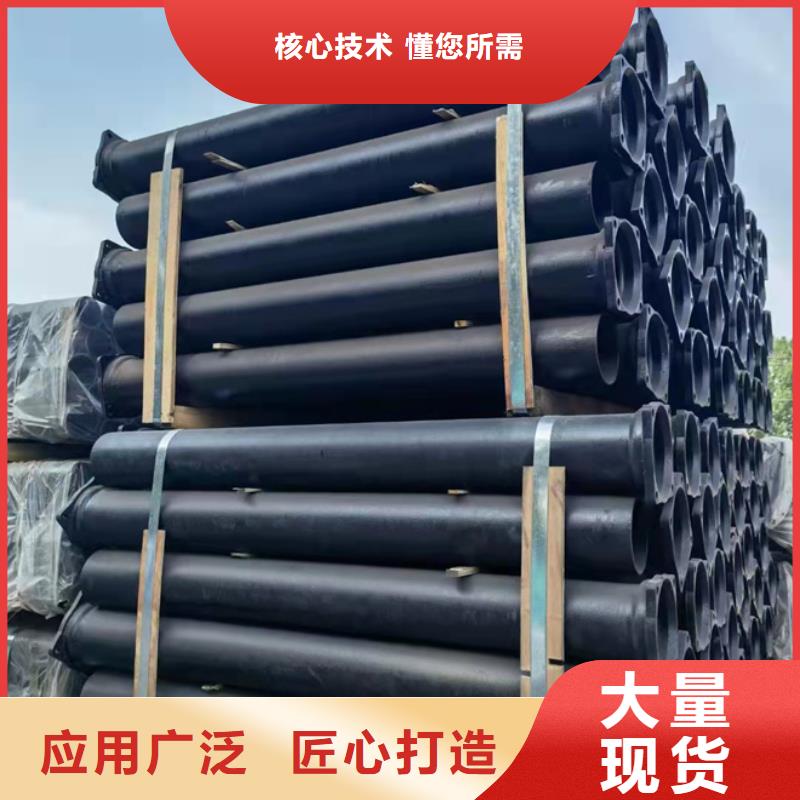 豐潤DN1000球墨鑄鐵管