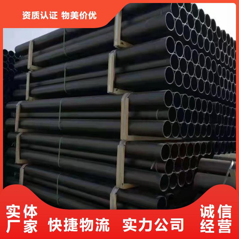 球墨铸铁管机制排水铸管厂厂家十分靠谱