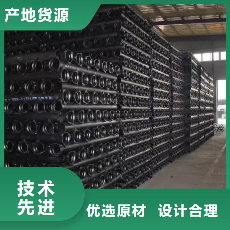 球墨鑄鐵管 鑄鐵管市場行情