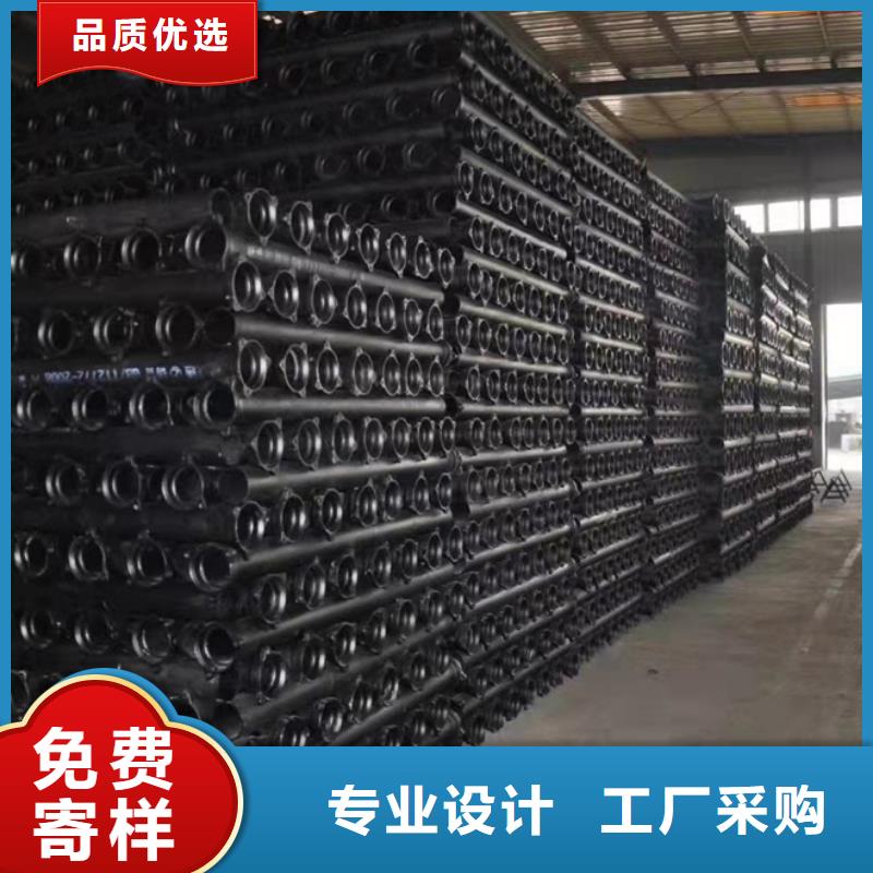阜平DN100球墨鑄鐵管