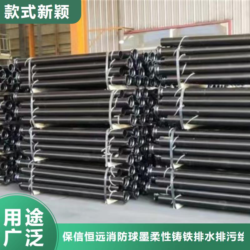 球墨铸铁管柔性球墨铸铁管设备齐全支持定制