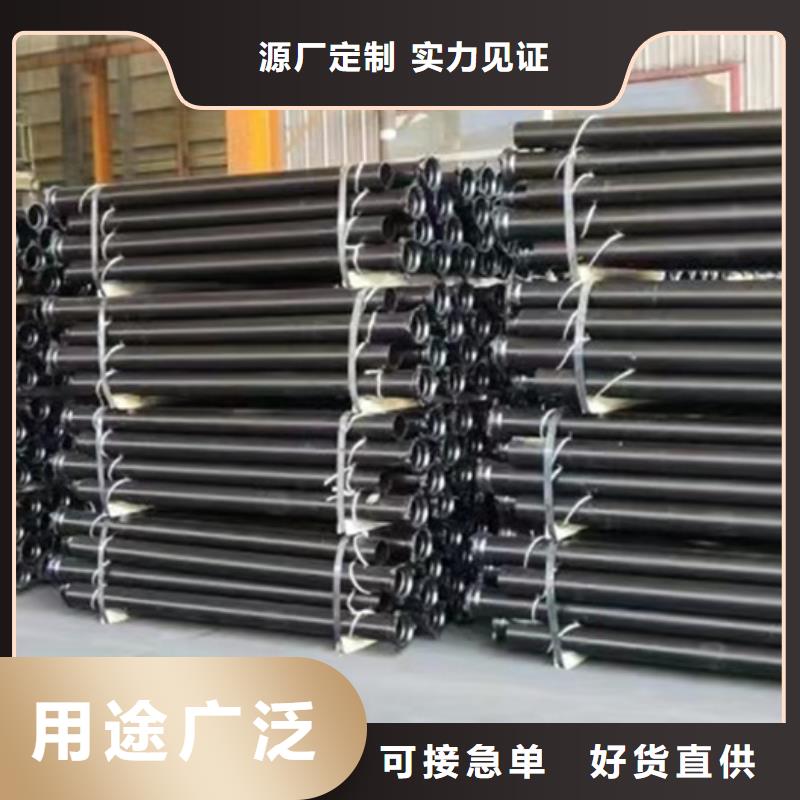 消防球墨铸铁管视频-海北市消防球墨铸铁管-此地可服务区域海西|海南|玉树|西宁|果洛|海东