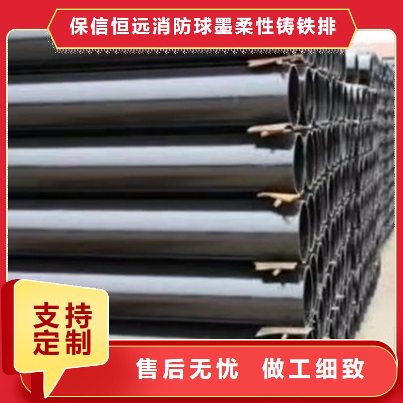 球墨鑄鐵管_排水球墨鑄鐵管供您所需