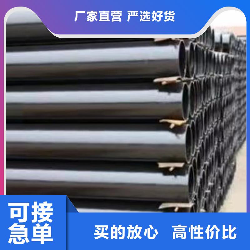 隴西DN800球墨鑄鐵管