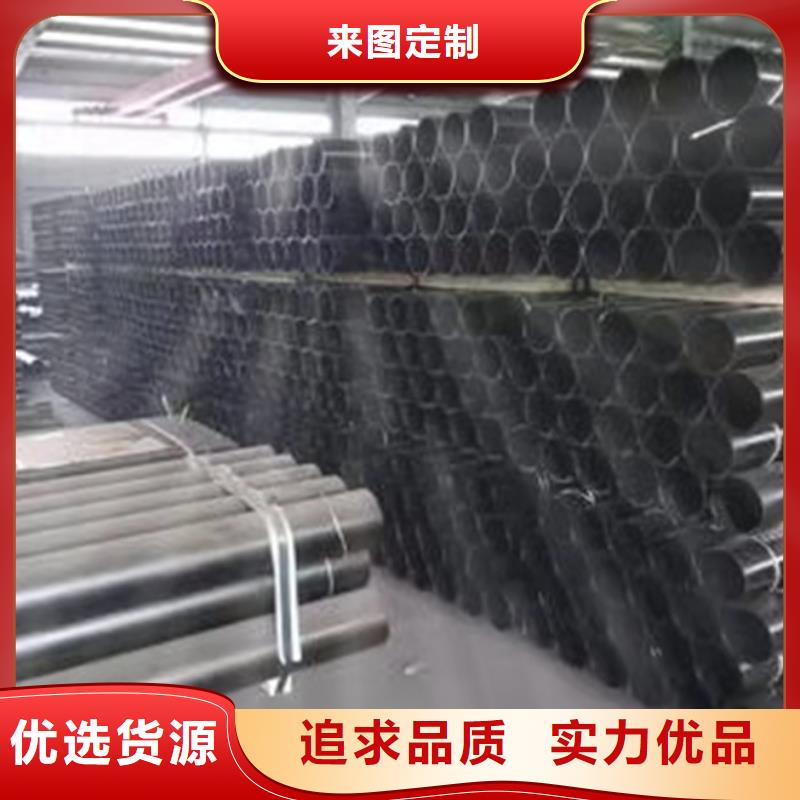 消防球墨铸铁管视频-消防球墨铸铁管_陕西省西安市市场覆盖蓝田|阎良|延安|商洛|榆林|铜川|汉中|咸阳等