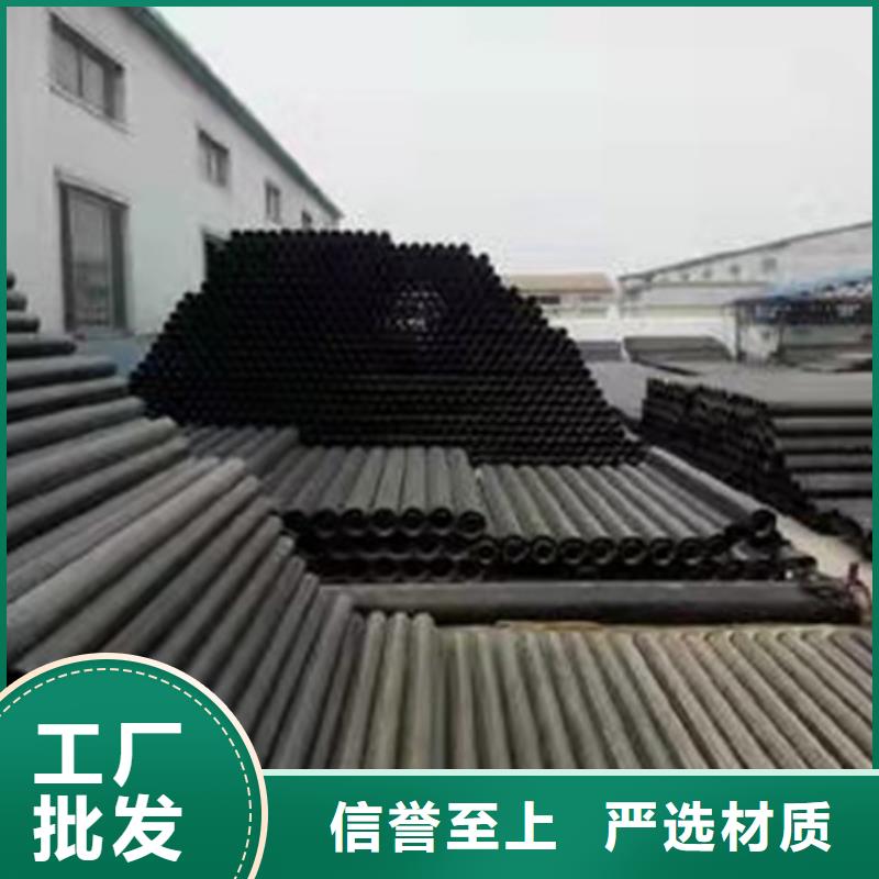 消防球墨铸铁管视频-消防球墨铸铁管_河南省焦作市市场覆盖武陟|温县|平顶山|漯河|三门峡|洛阳|商丘等