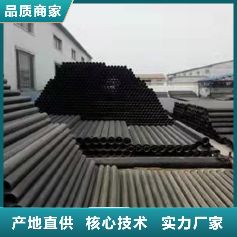 消防球墨铸铁管视频-温岭|仙居|绍兴|丽水|湖州|嘉兴|杭州|舟山消防球墨铸铁管厂家直营-保信恒远消防球墨柔性铸铁排水排污给水管件商贸(台州市分公司)