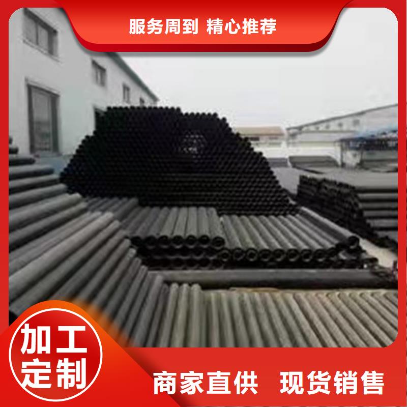 弋江消防球墨鑄鐵管