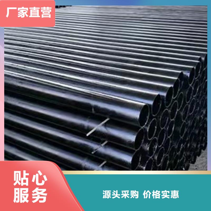 消防球墨铸铁管视频-消防球墨铸铁管_浙江省台州市市场覆盖椒江|三门|舟山|金华|绍兴|丽水|杭州|温州等