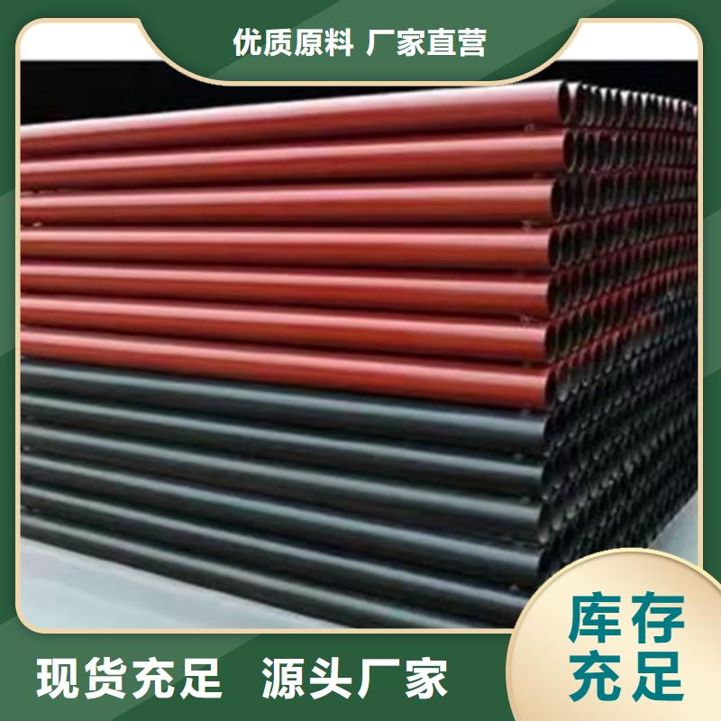 球墨铸铁管K9球墨铸管专注生产制造多年