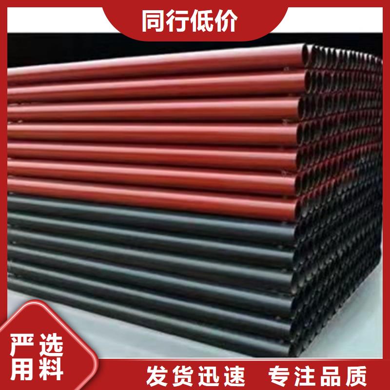 龍安DN350球墨鑄鐵管