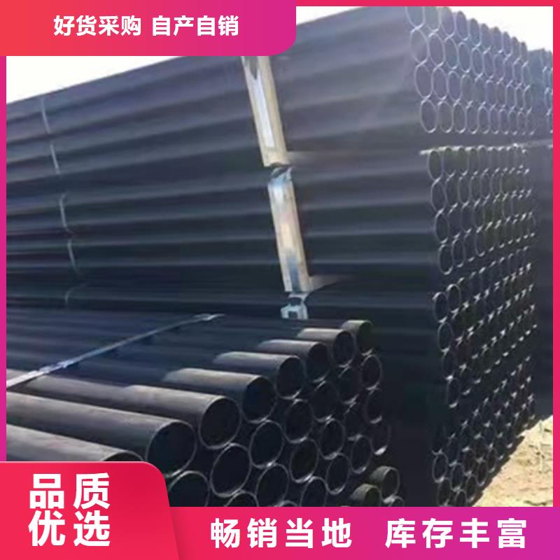-球墨鑄鐵管價格