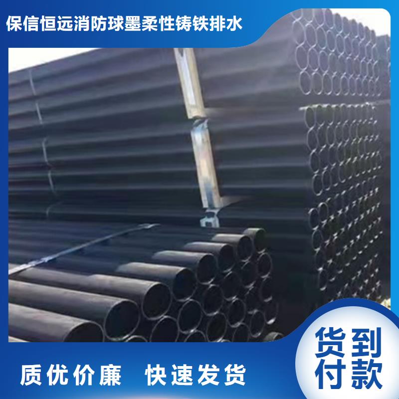 秦州球墨管廠家