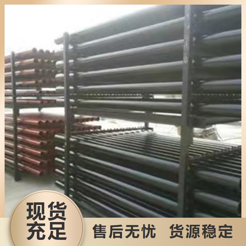 球墨鑄鐵管A型鑄鐵管廠買的是放心