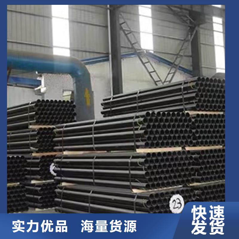 球墨鑄鐵管-新興鑄鐵管使用方法