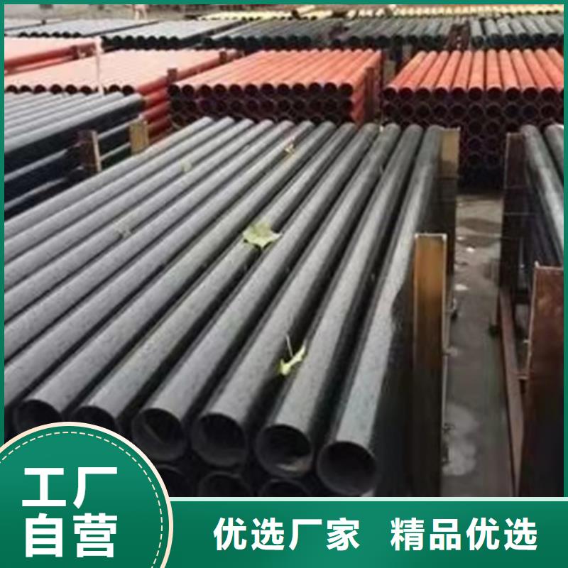 球墨铸铁管球墨铸铁管厂家一个起售