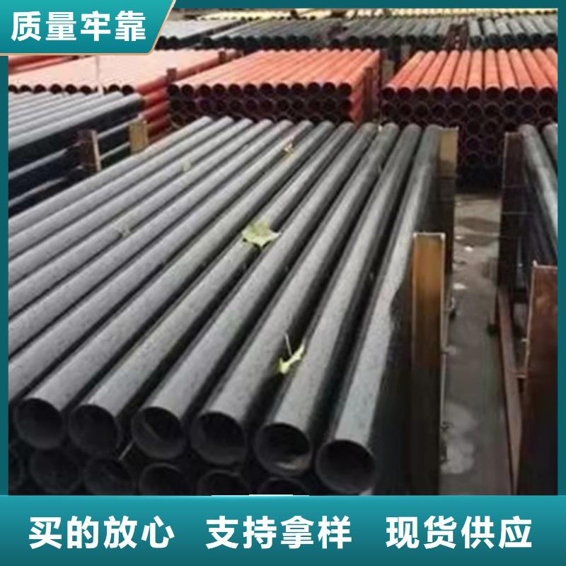 球墨铸铁管,球墨铸管N年专注